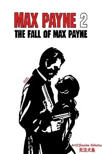 Max Payne 2 Pc Game Full Version Free Download
