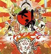 OKAMI HD Pc Game Free Download