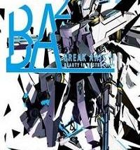 BREAK ARTS II Pc Game Free Download