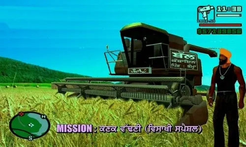 GTA Punjab Download