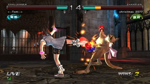 Tekken 5 Game Download